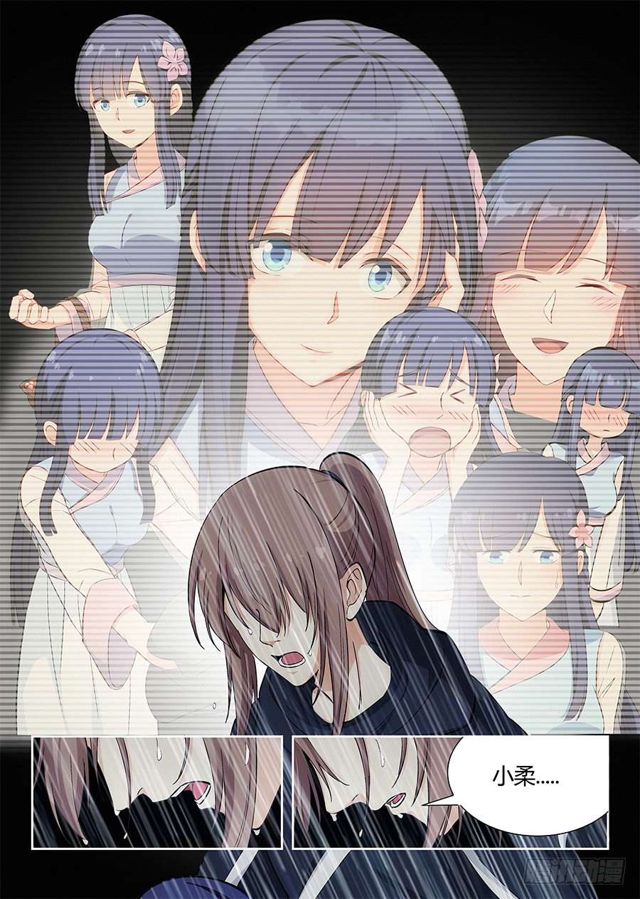 020对不起16
