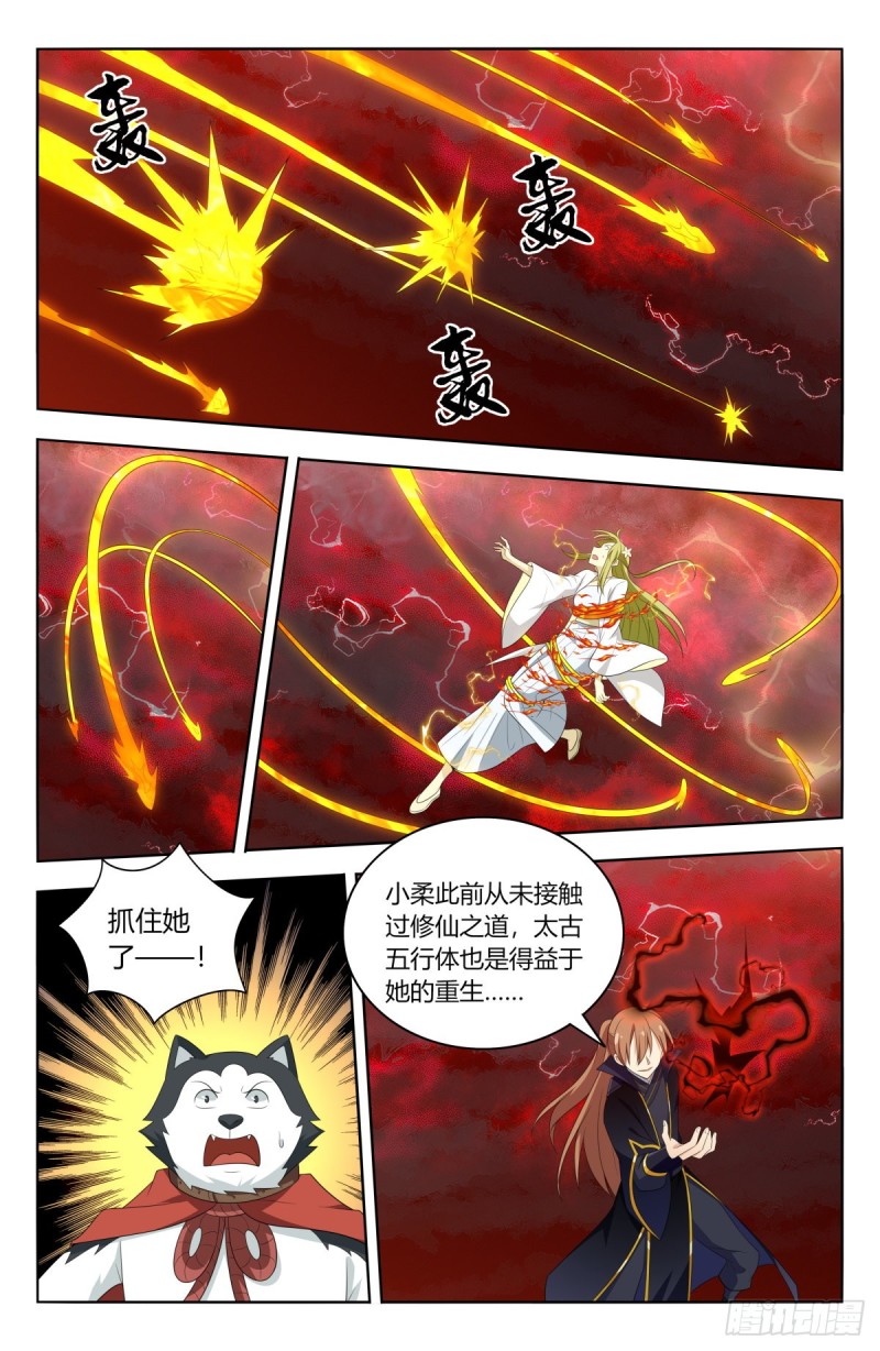 503小柔16