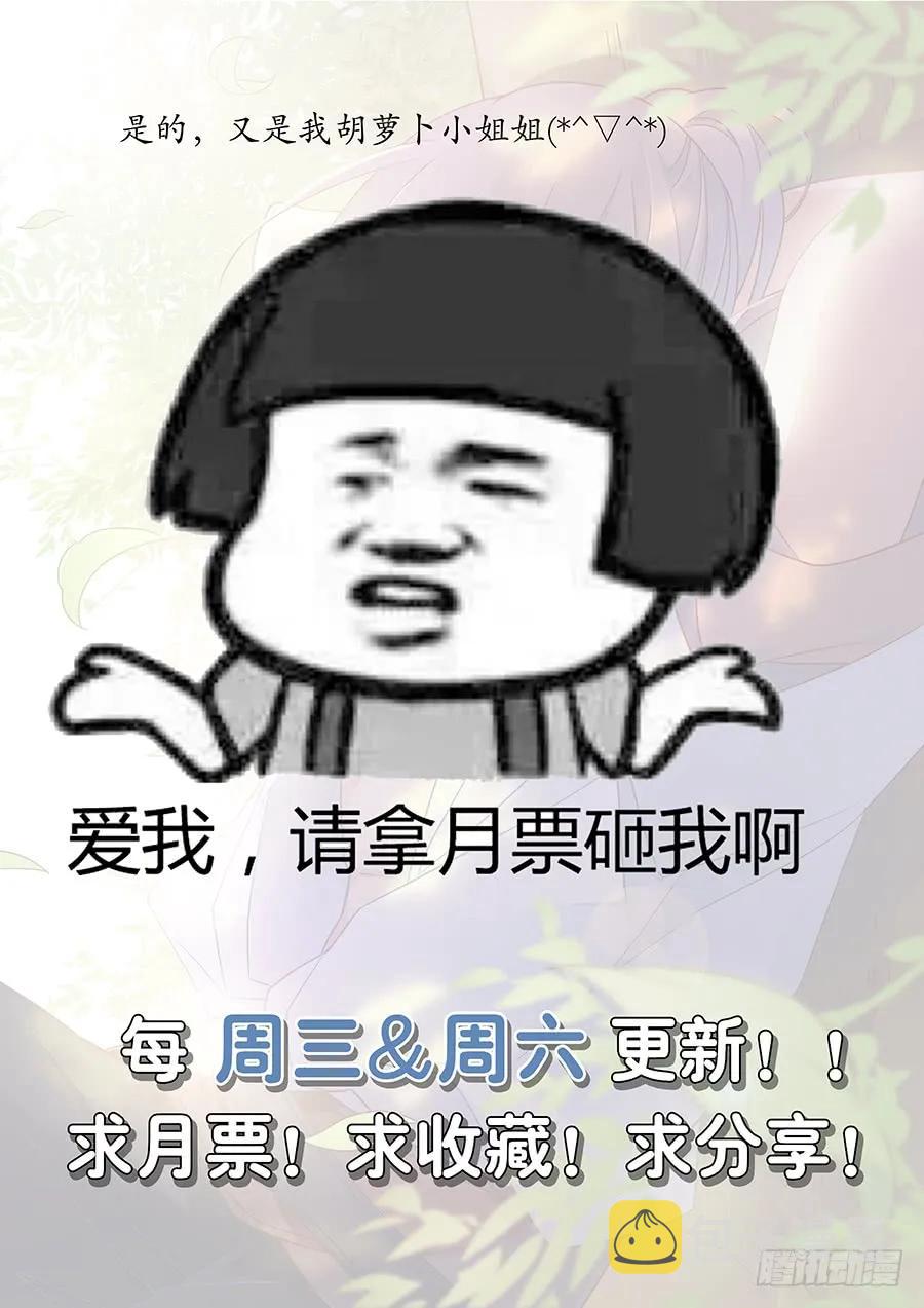 101吃我一记杀猪刀13