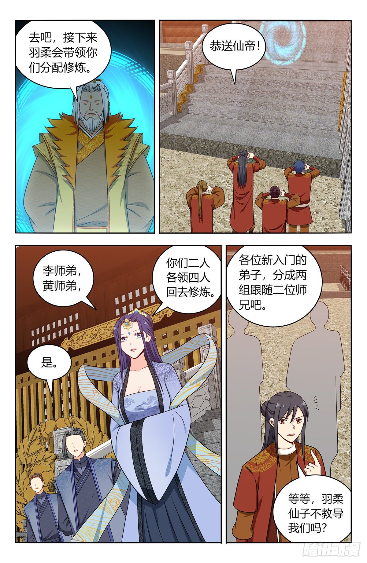 584死皮赖脸1