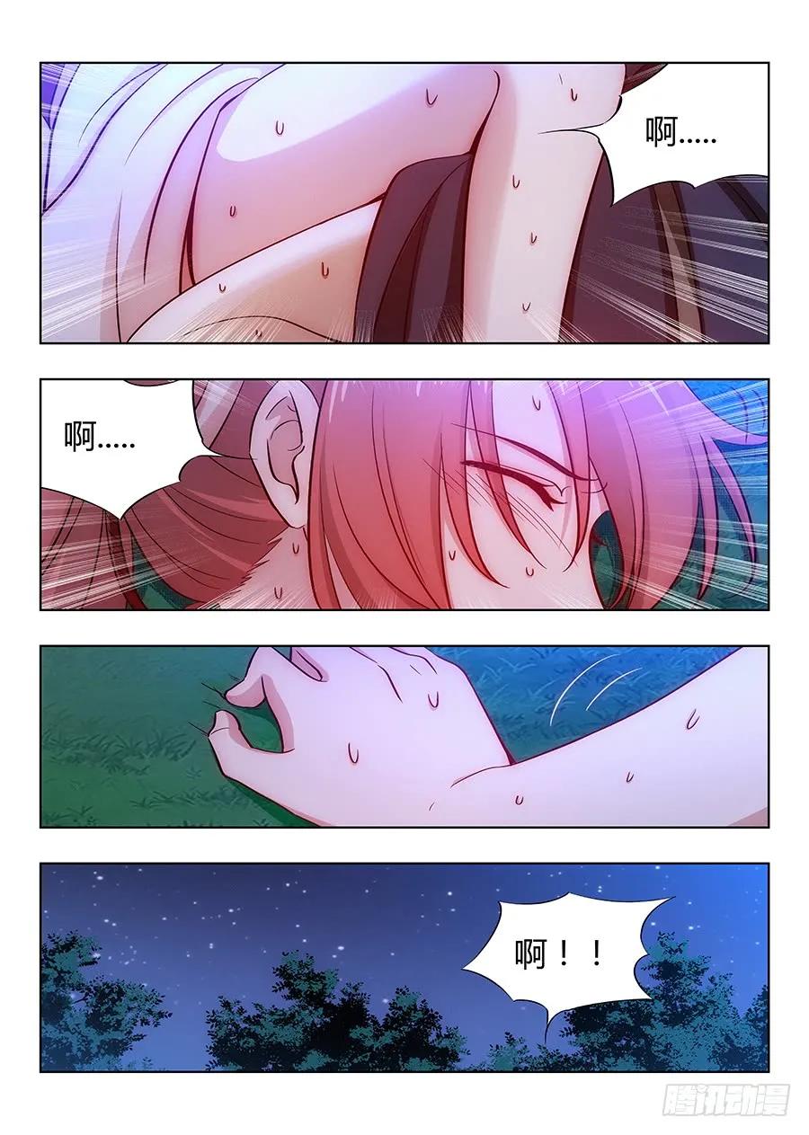 044又可以装逼了2