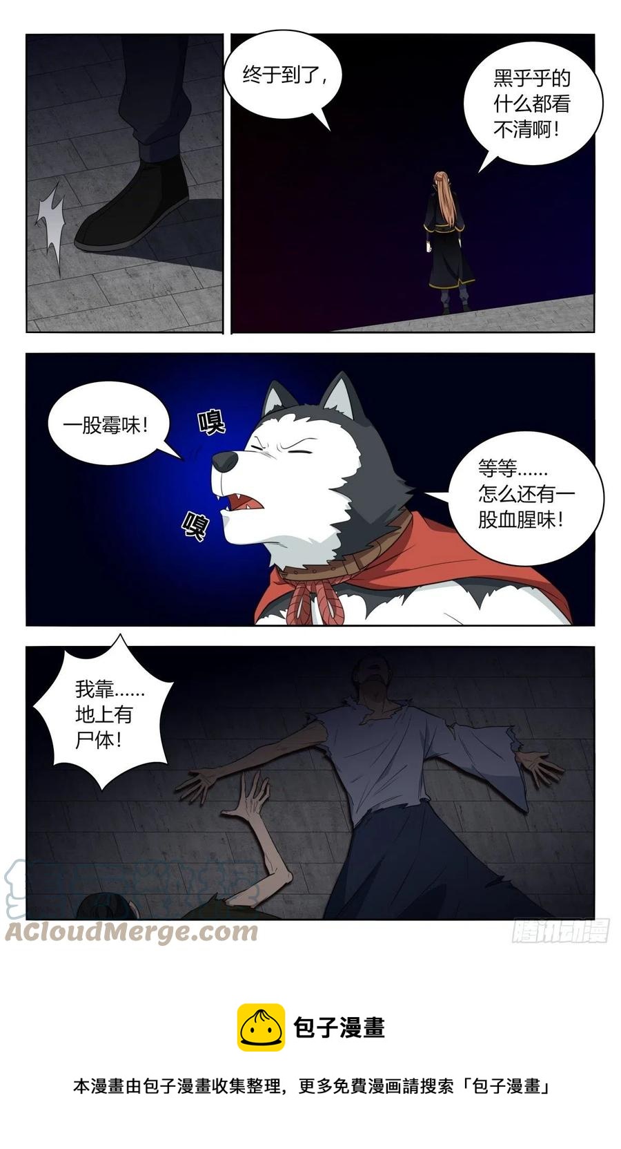 515密室12