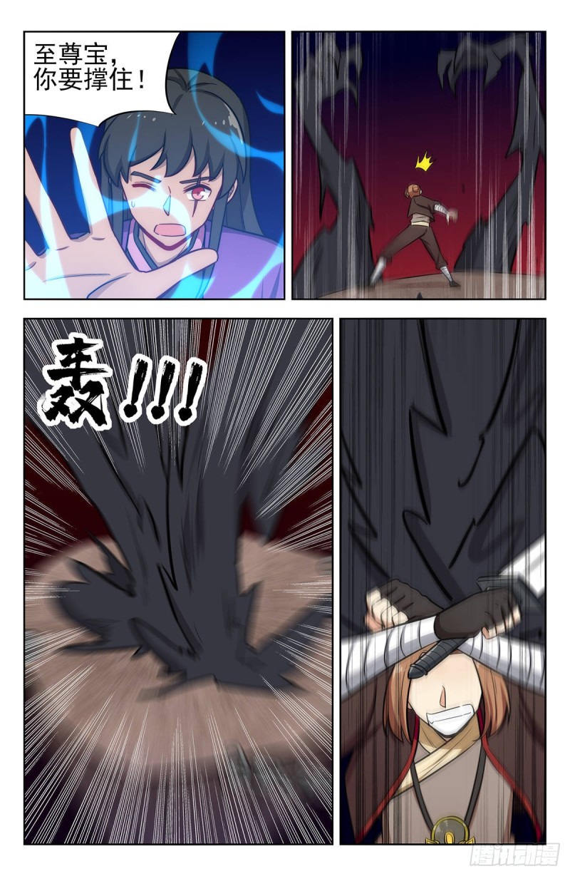 243破阵9