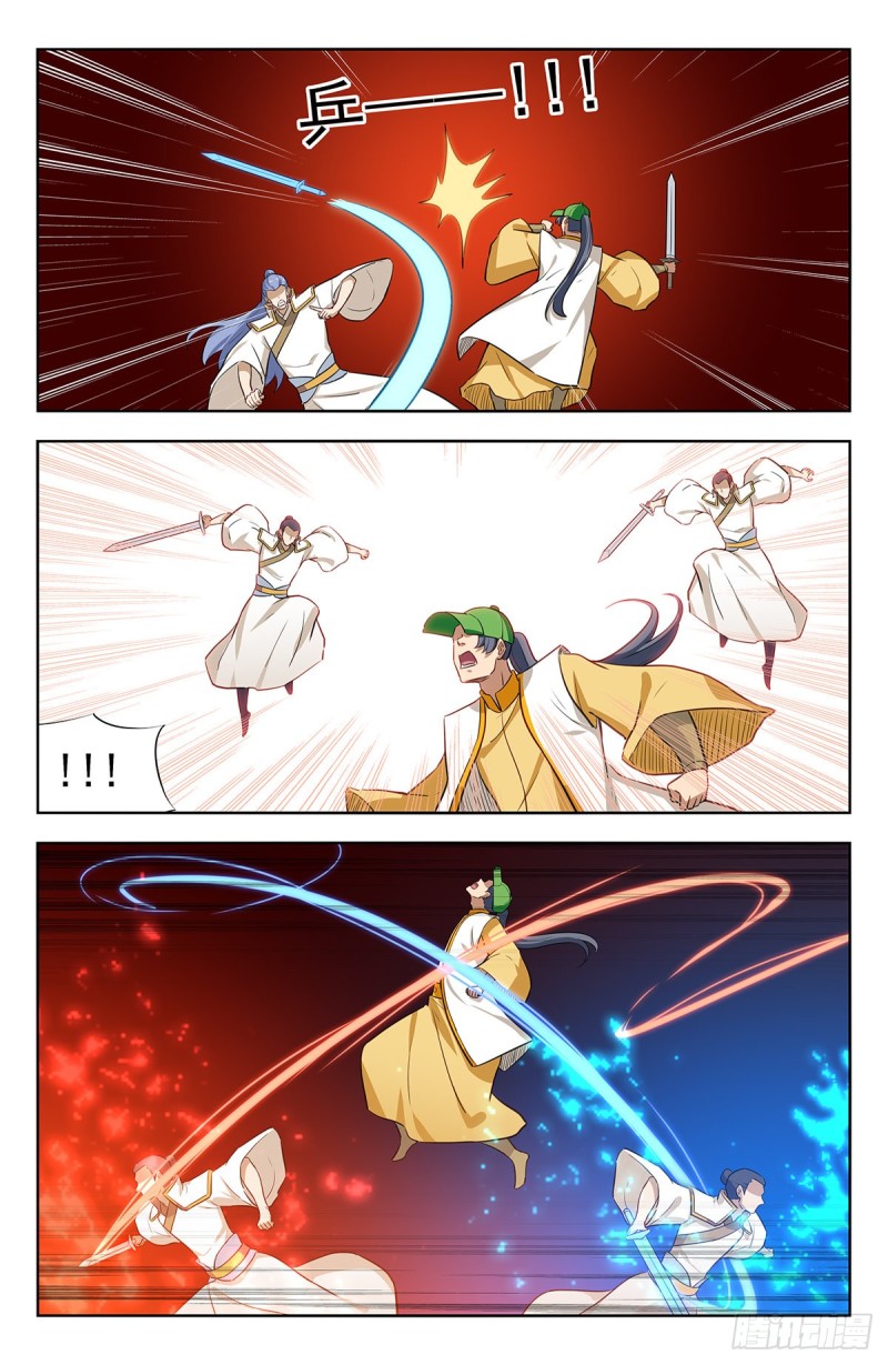 283内讧！11