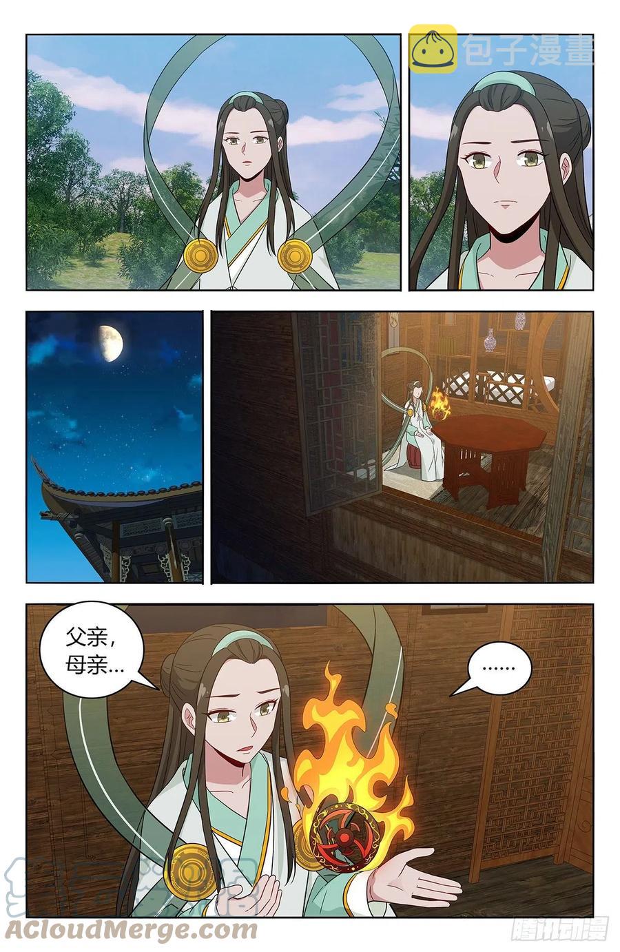 488告一段落6