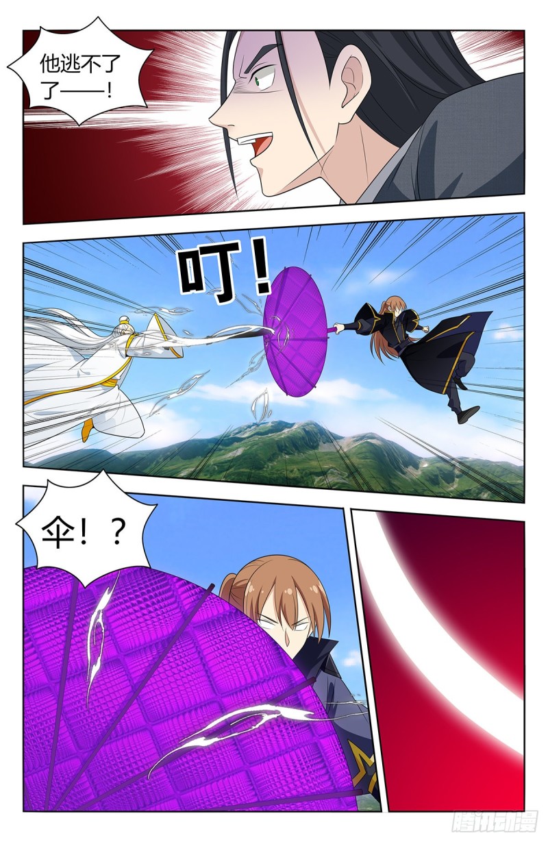 512时代变了7