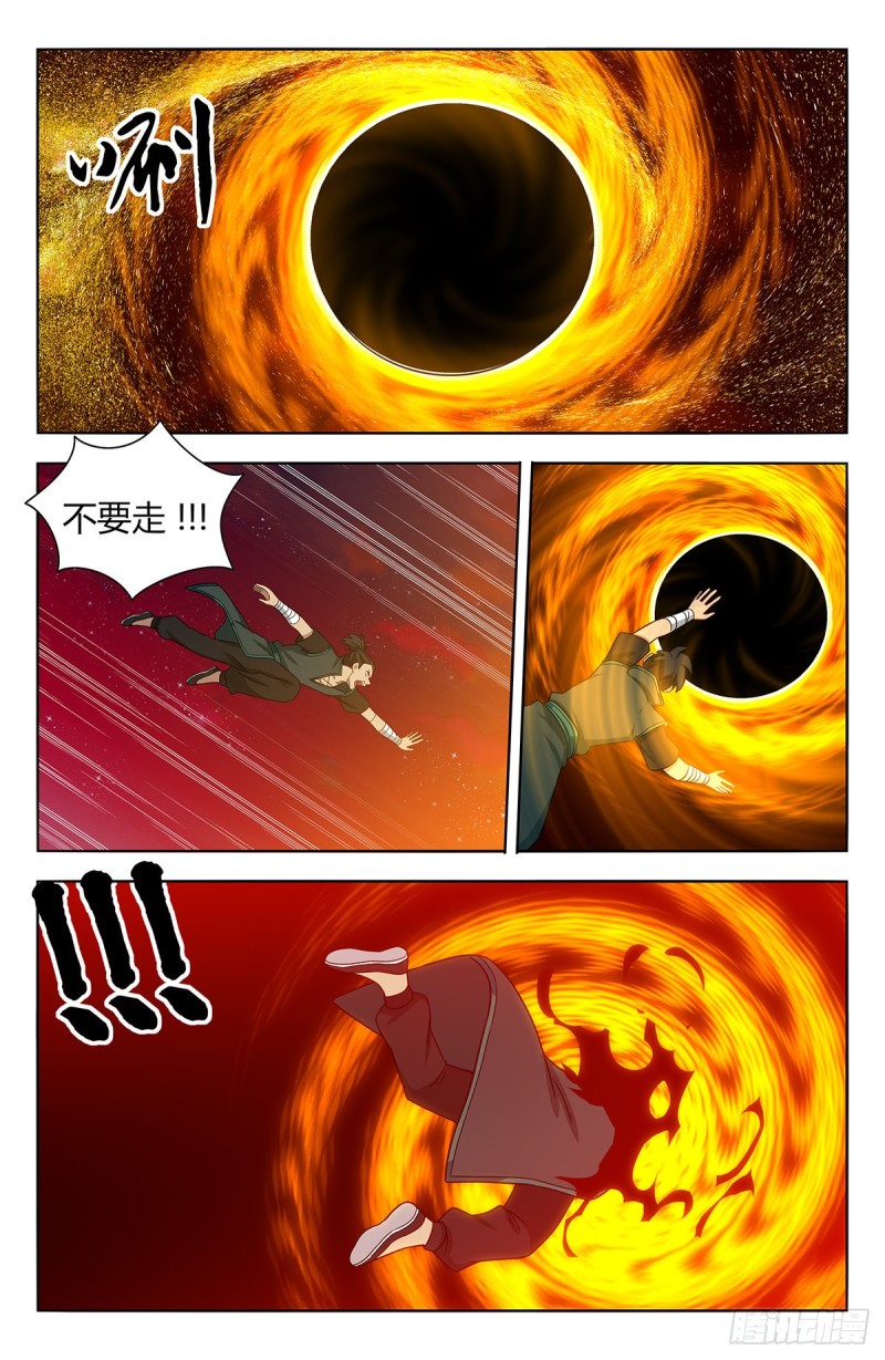 382逃脱9