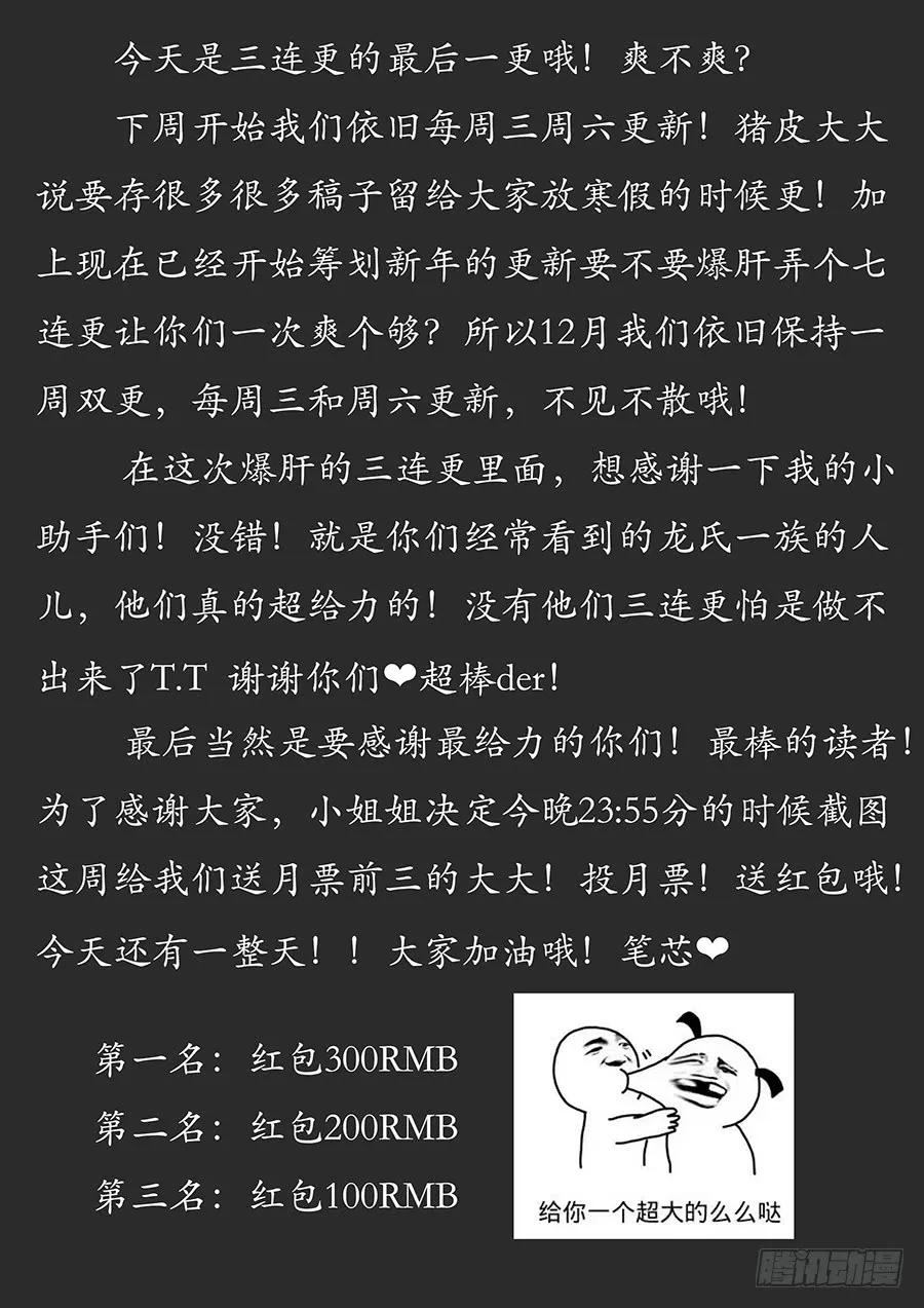 060张嘴13