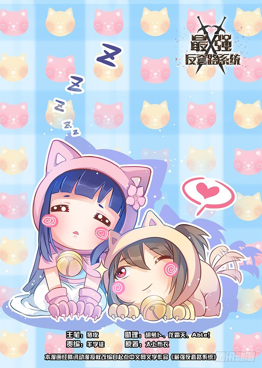 006小村姑的红肚兜0