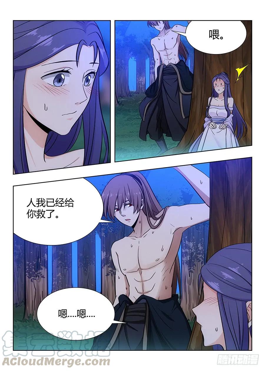 044又可以装逼了3