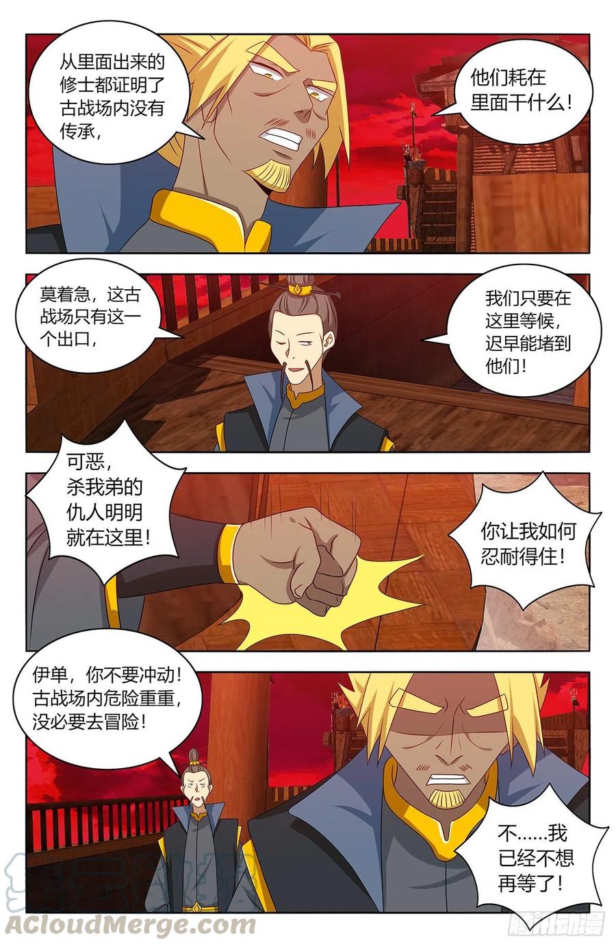 447传功4