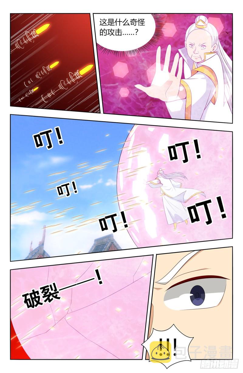 512时代变了1