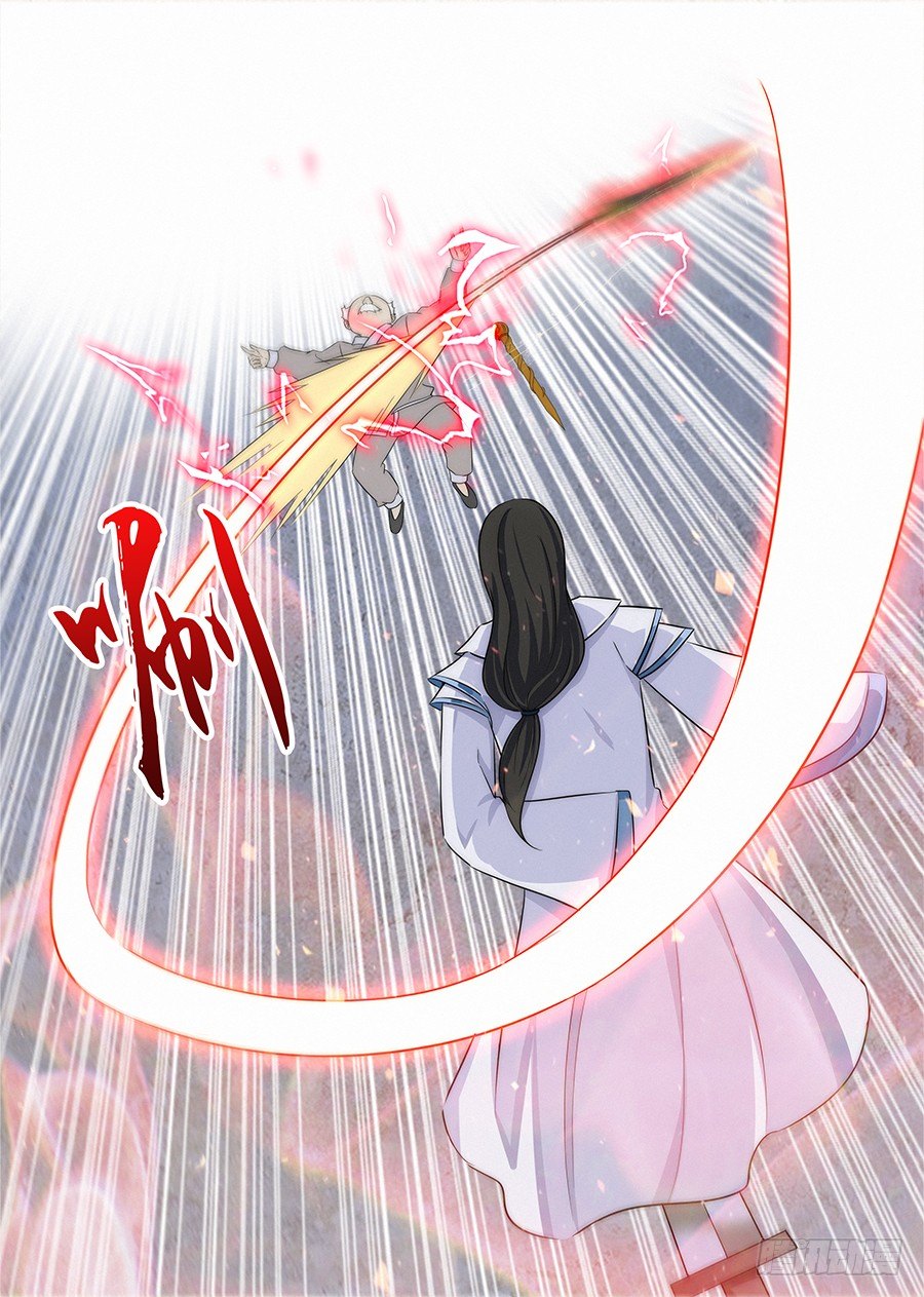 010大难临头12