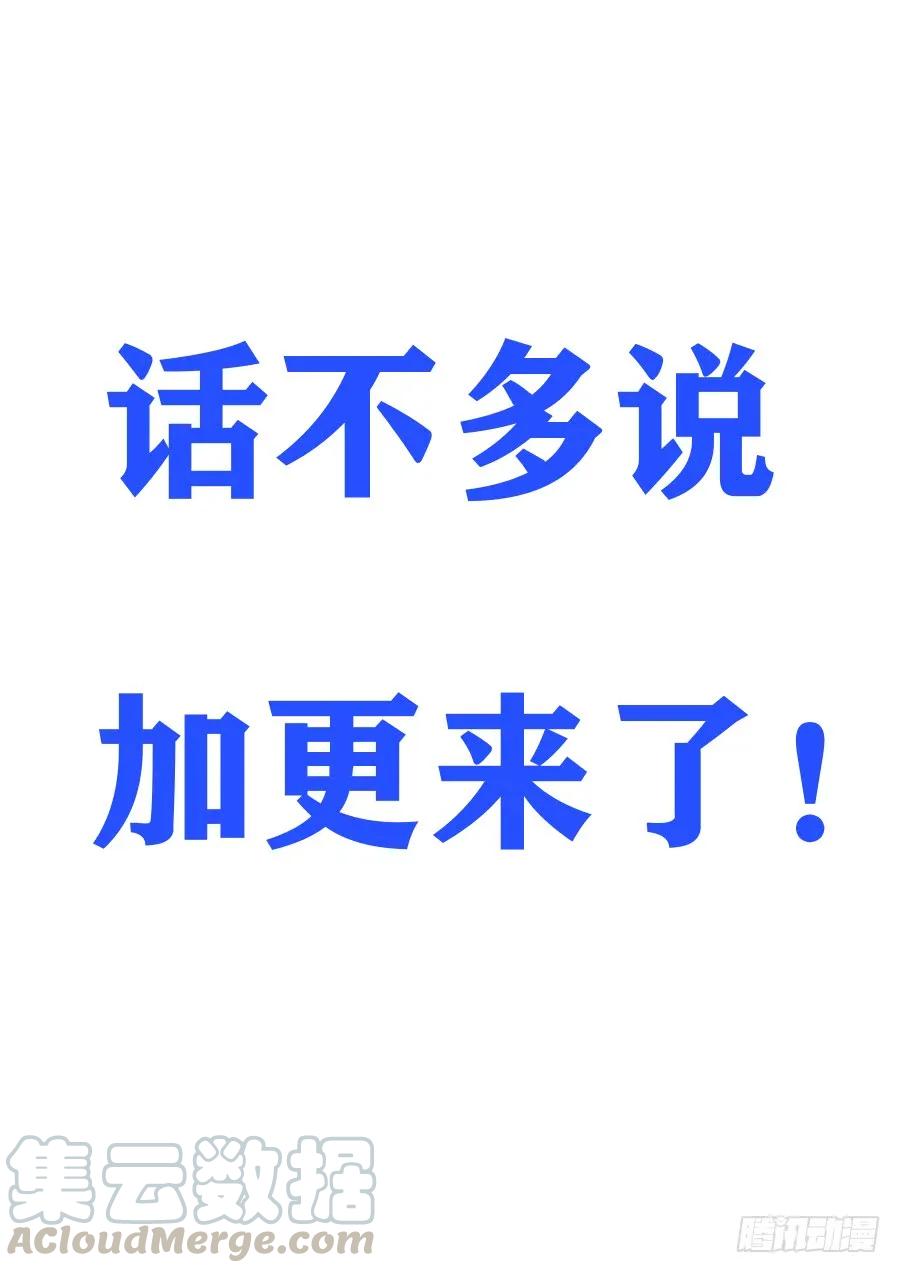131无敌是多么寂寞0