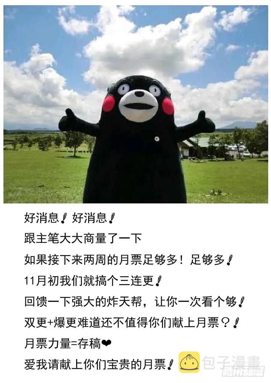 042聪明反被聪明误20
