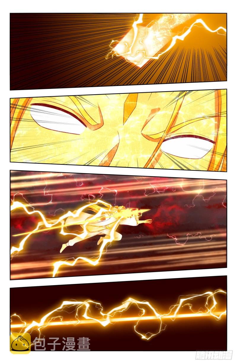 502那雷电之影是……7