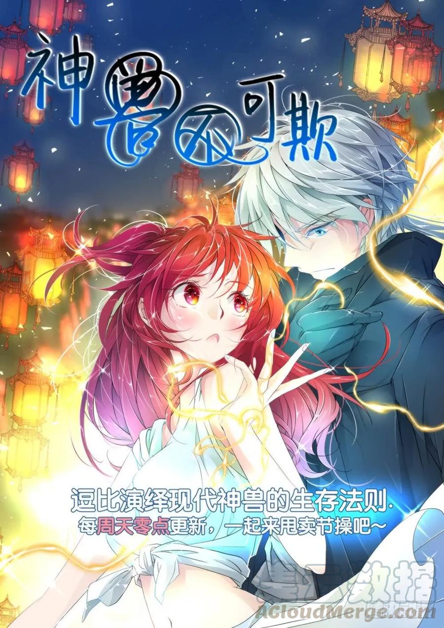 048单人应考15