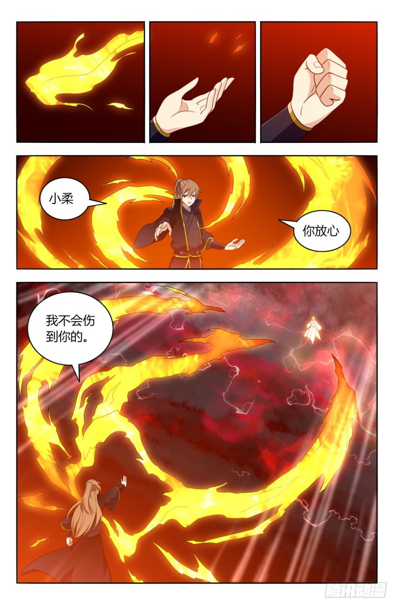 503小柔12