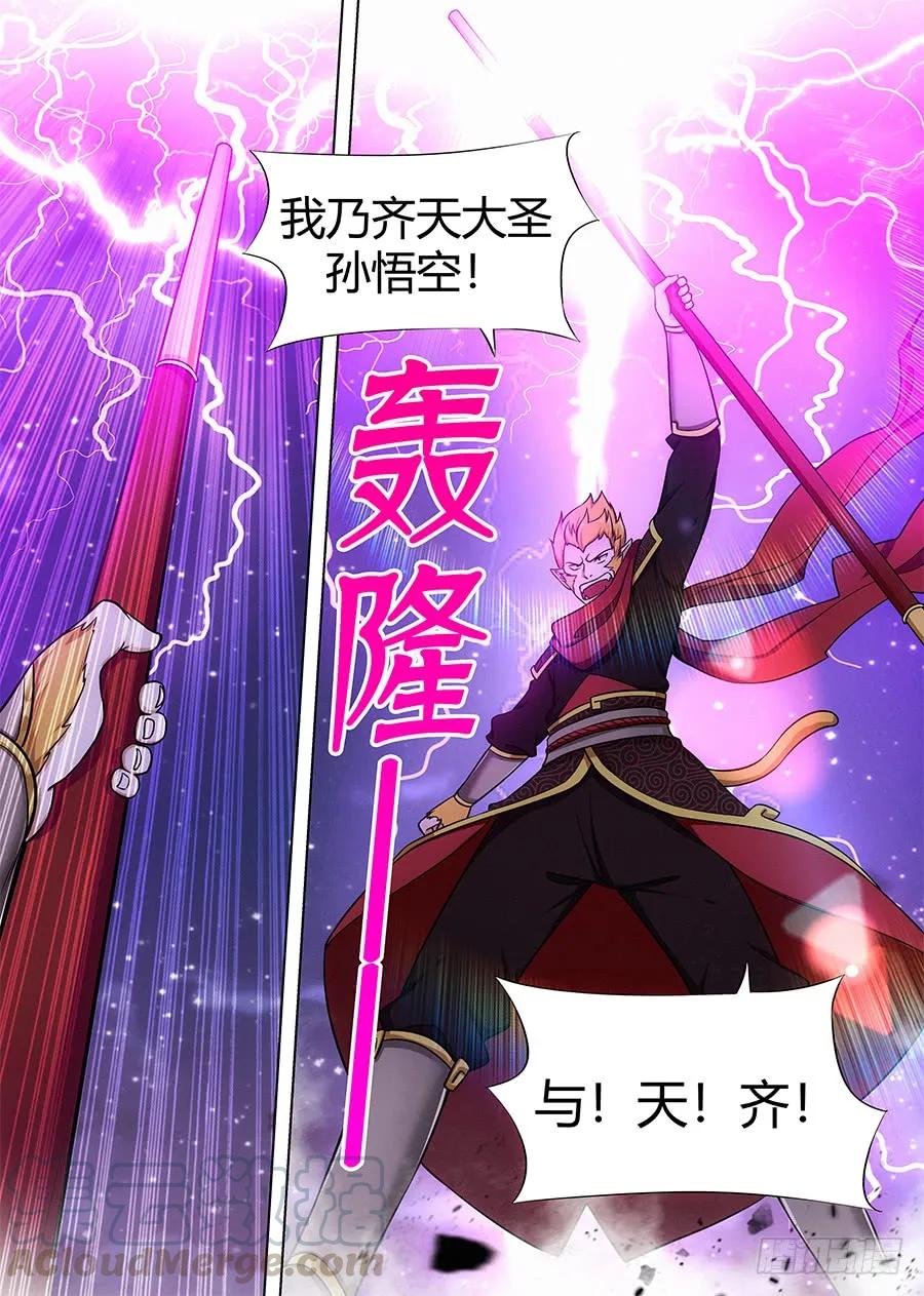 076炸天啦！2