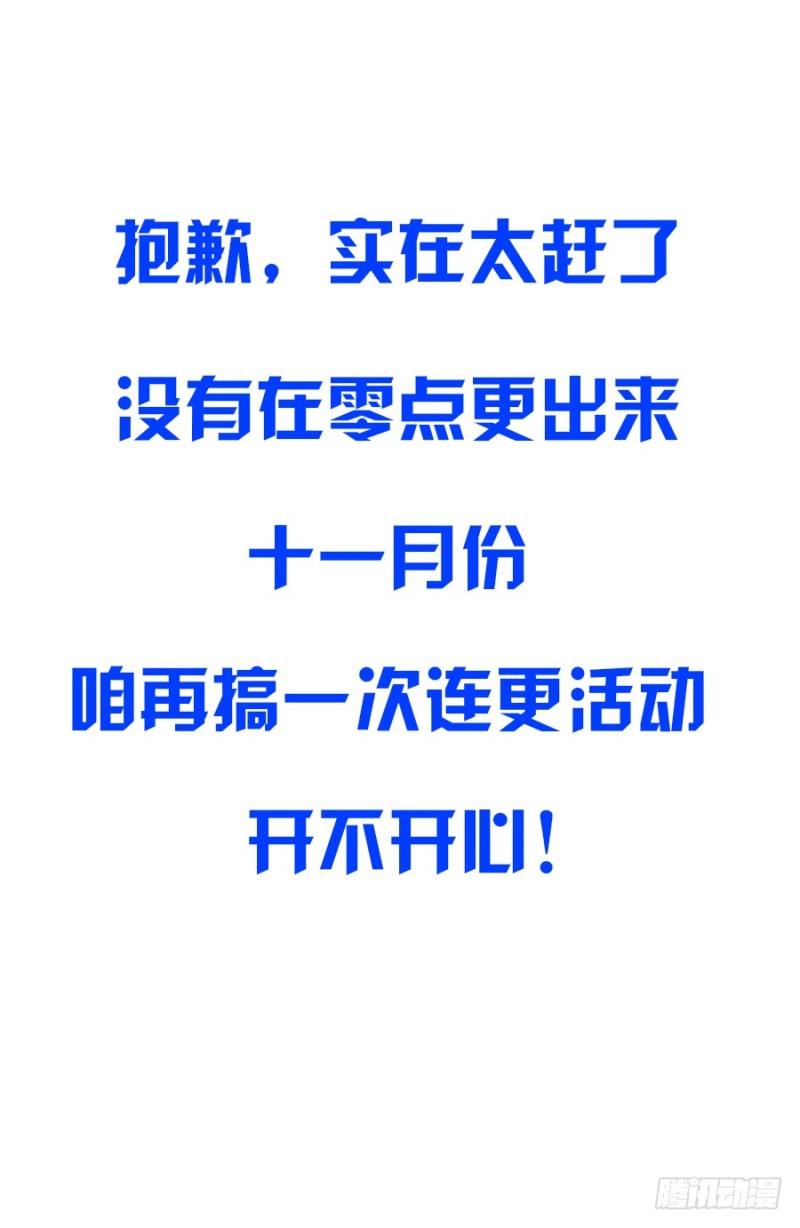 151炭烧皮皮虾14