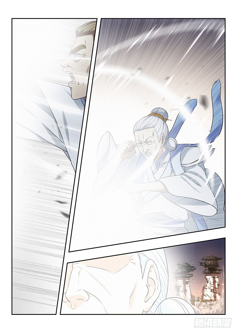 025天武宗末路2