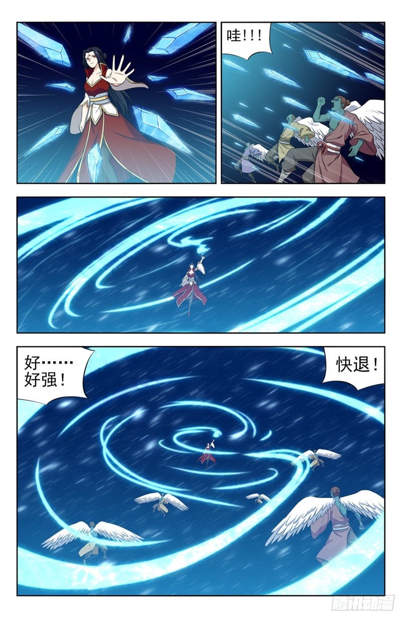 290激战！10