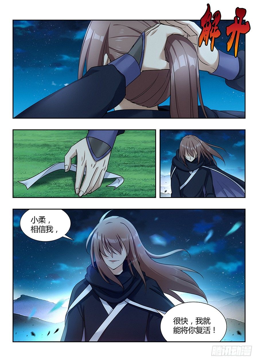 022给我滚出来10