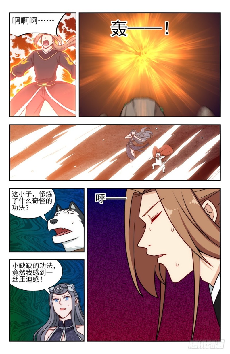 171投鞋问路12