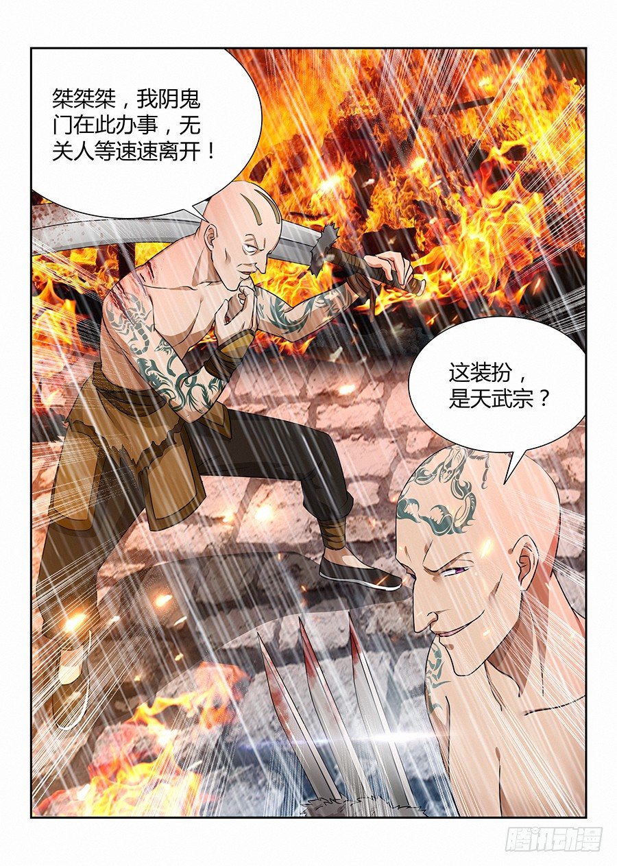 020对不起3