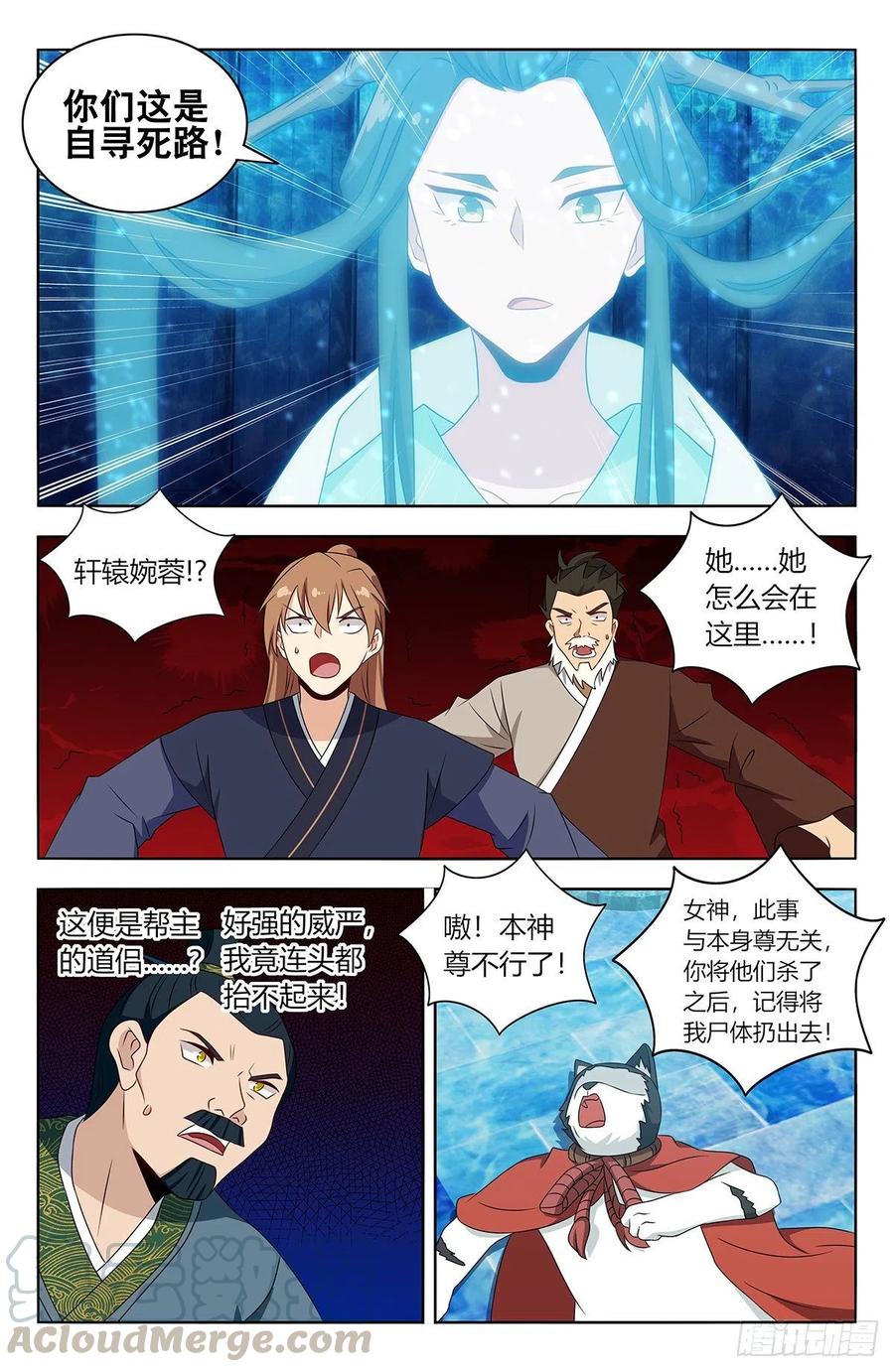 428神秘宫殿11