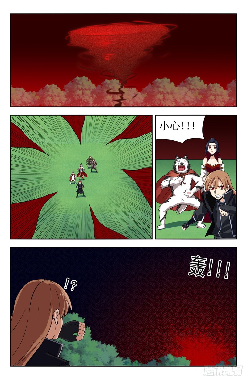 278噬天魔蚊10