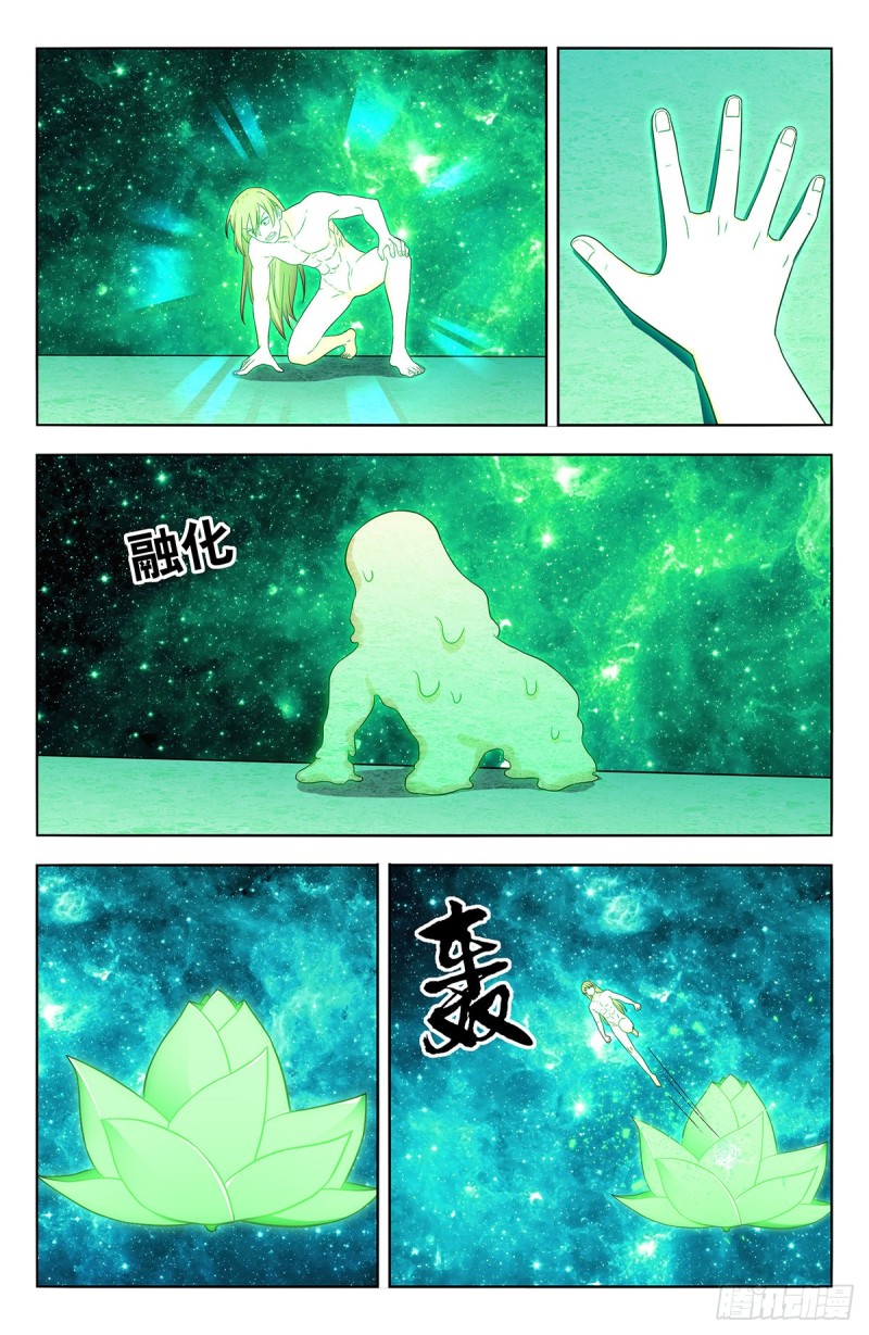 411清醒8