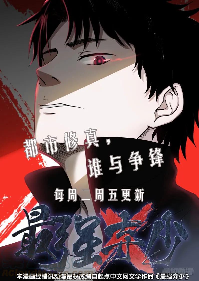 056他笑得那么开心15