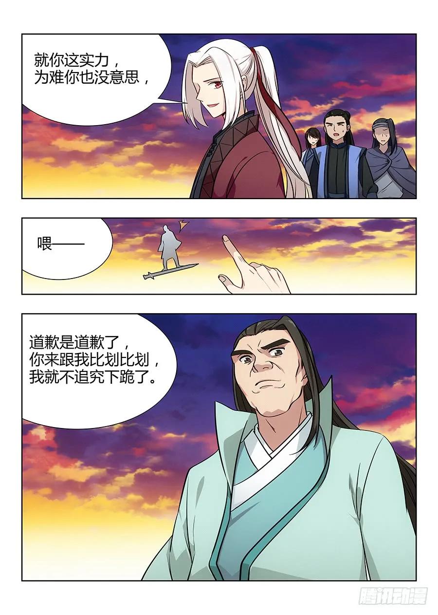 048单人应考2