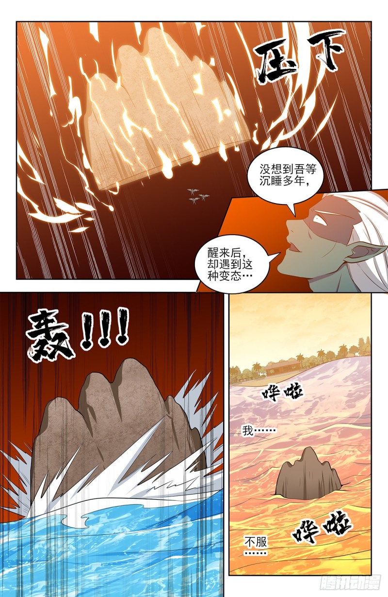 308佛陀印12