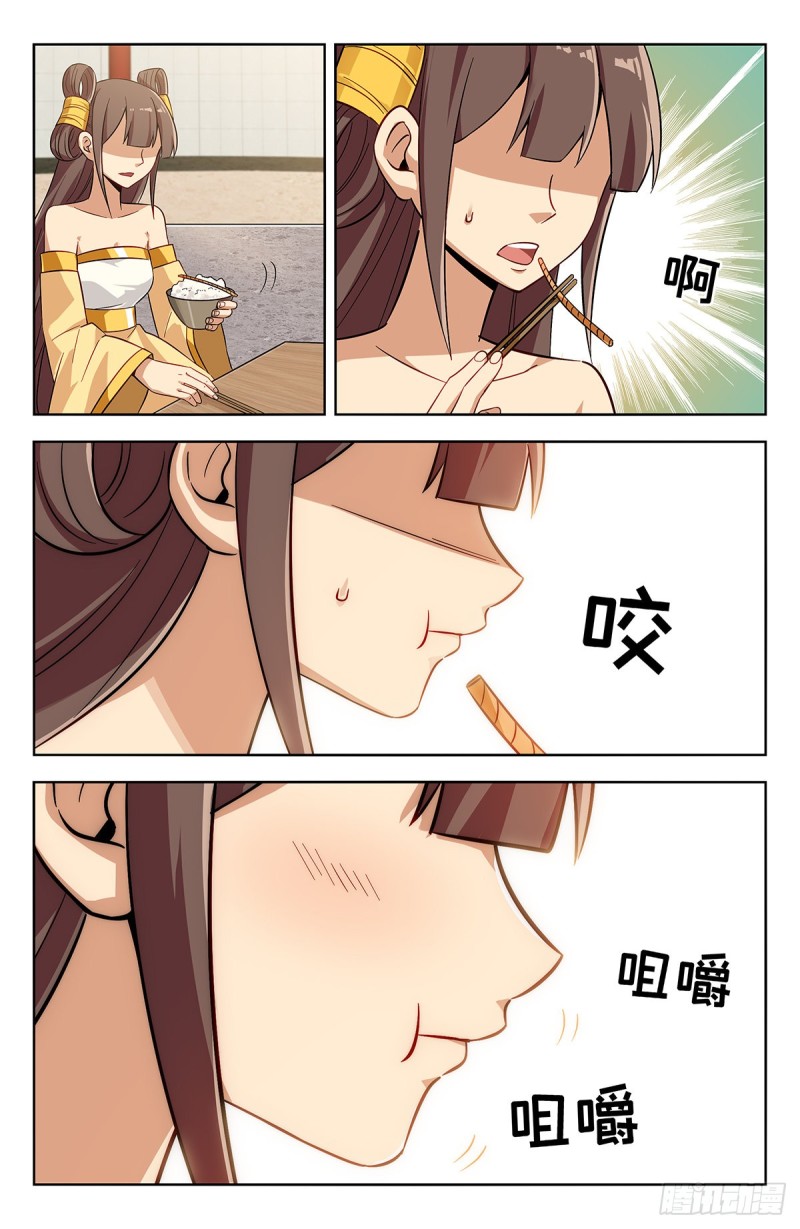272结盟2