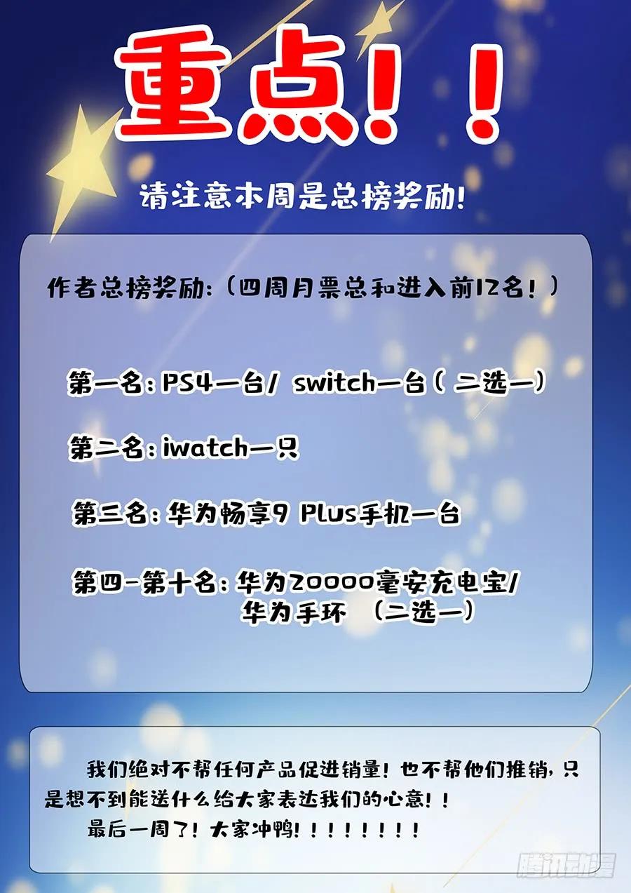 133水元国内乱13