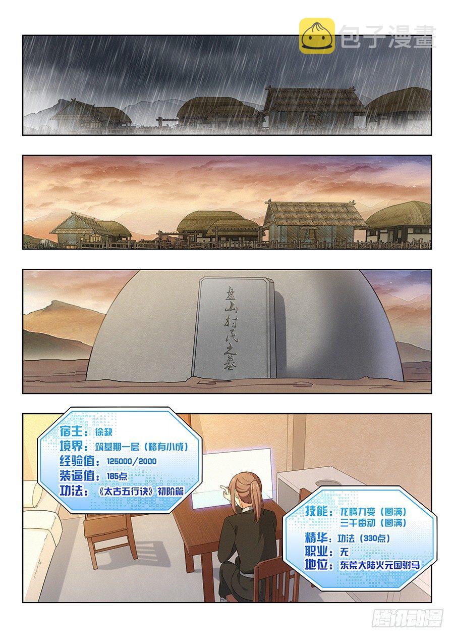 012杀杀杀杀杀杀12