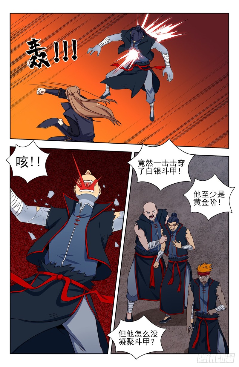 323致命诱惑2
