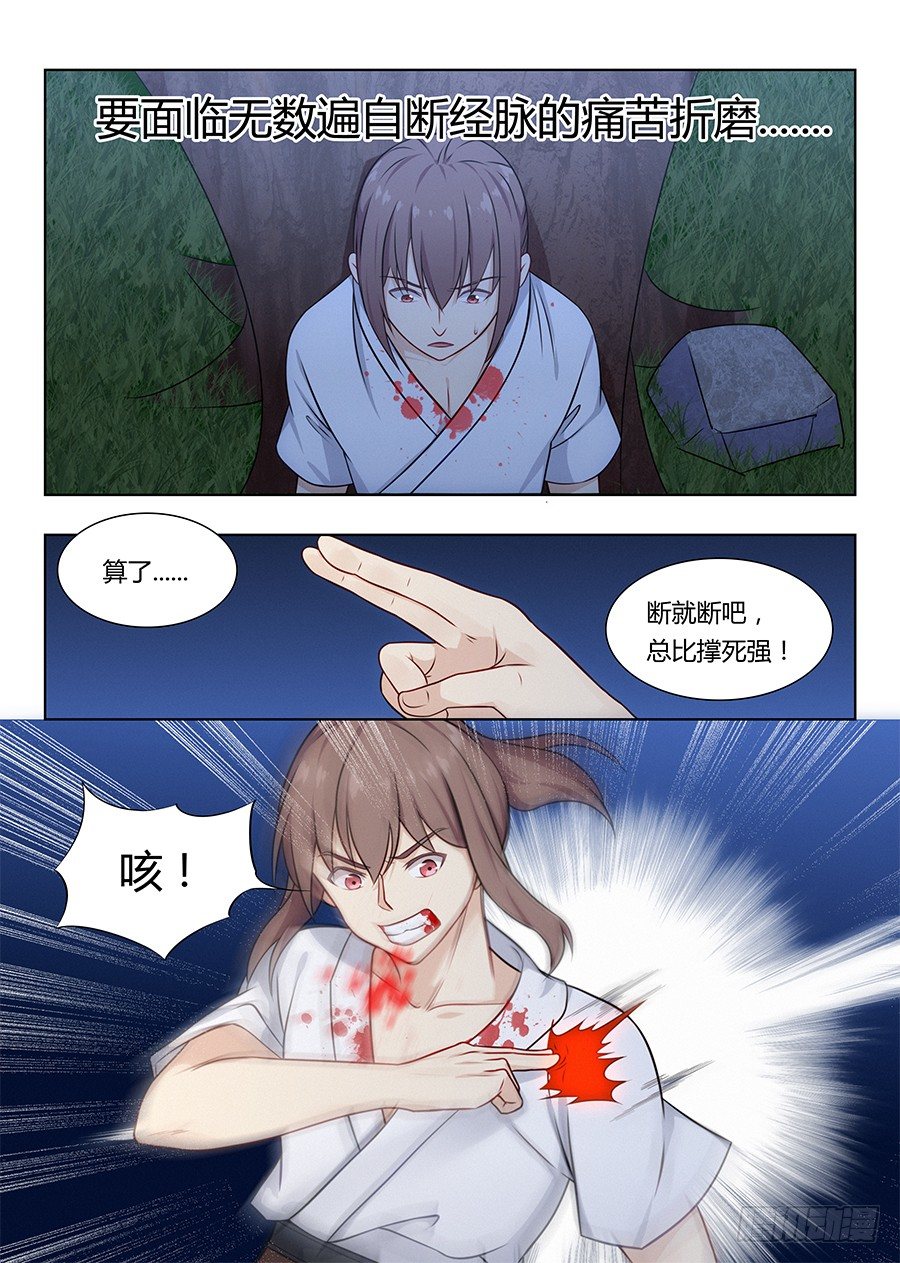 004清纯美丽小姑娘2