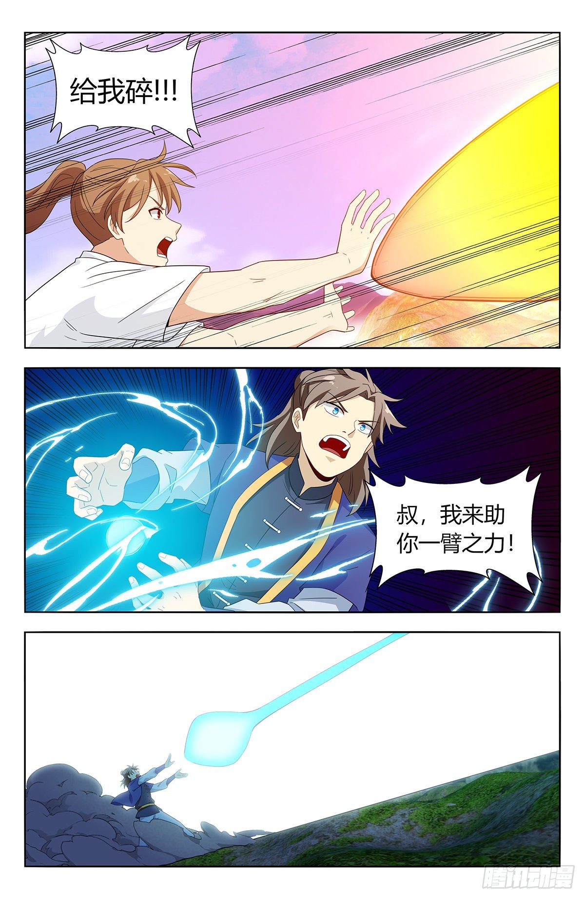 613青莲绽放1