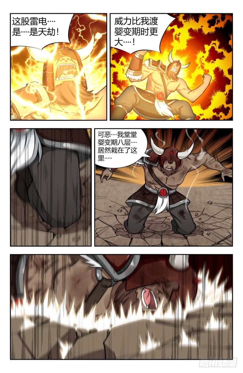 148好久不见1