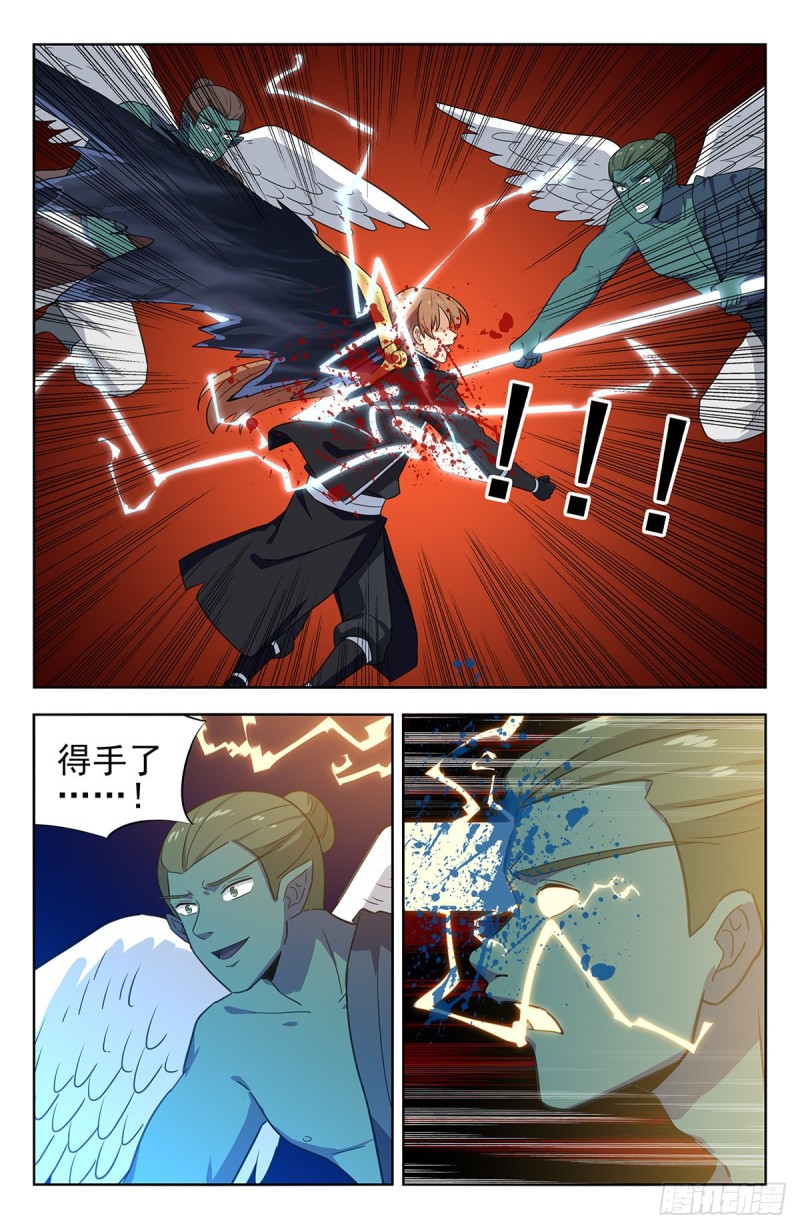 288大战天人族6
