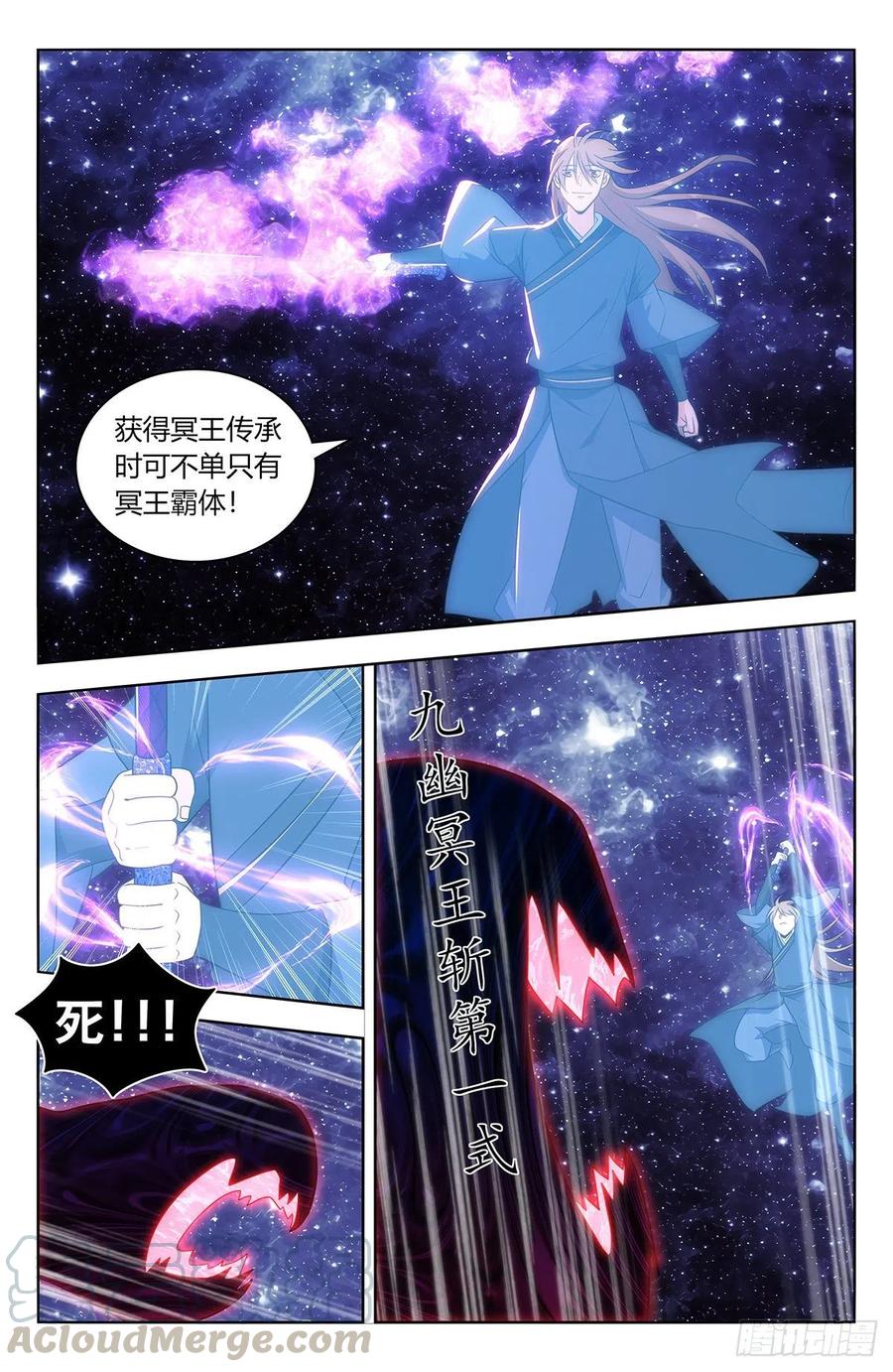 446胖揍！6