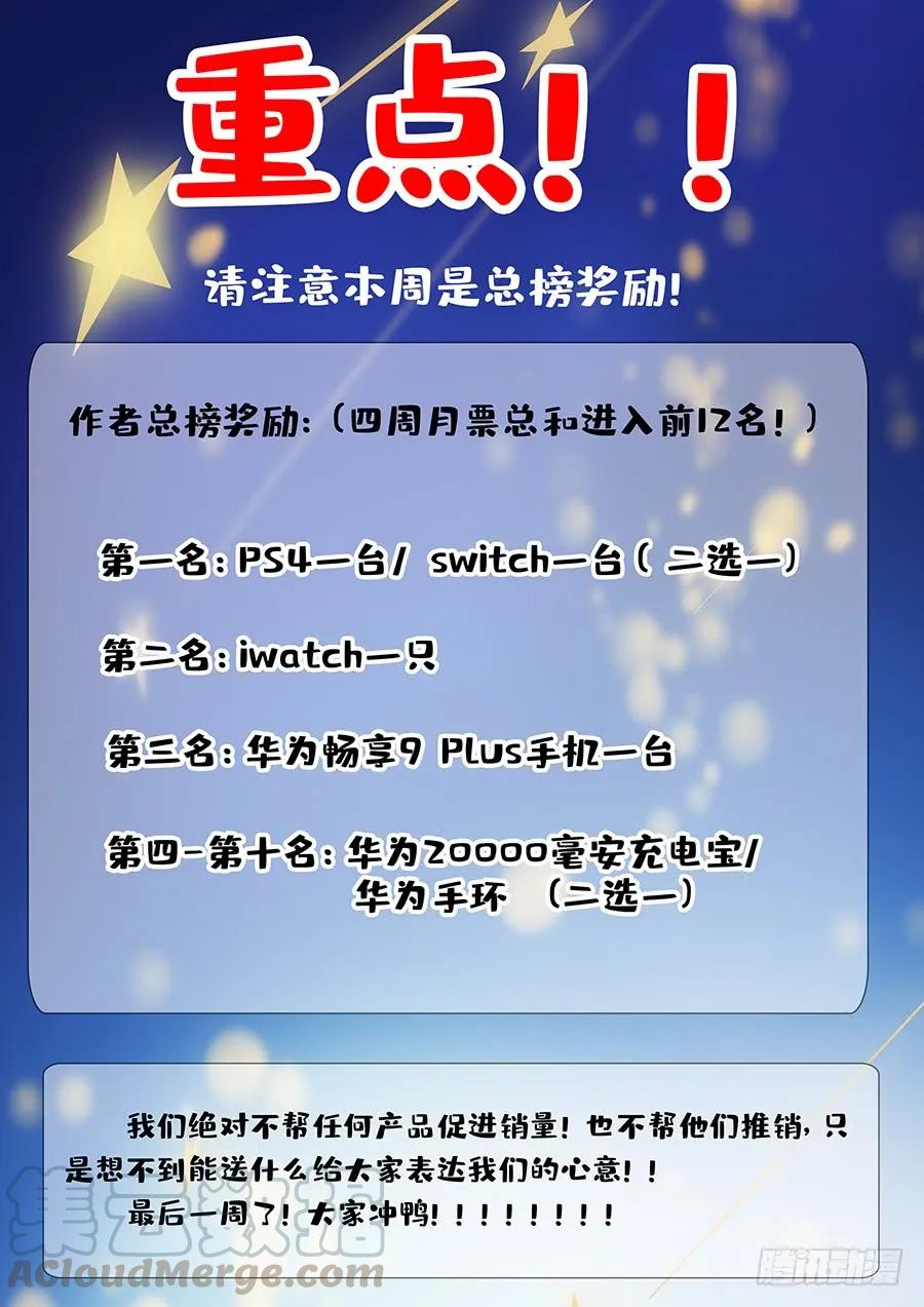 132前往水元国12