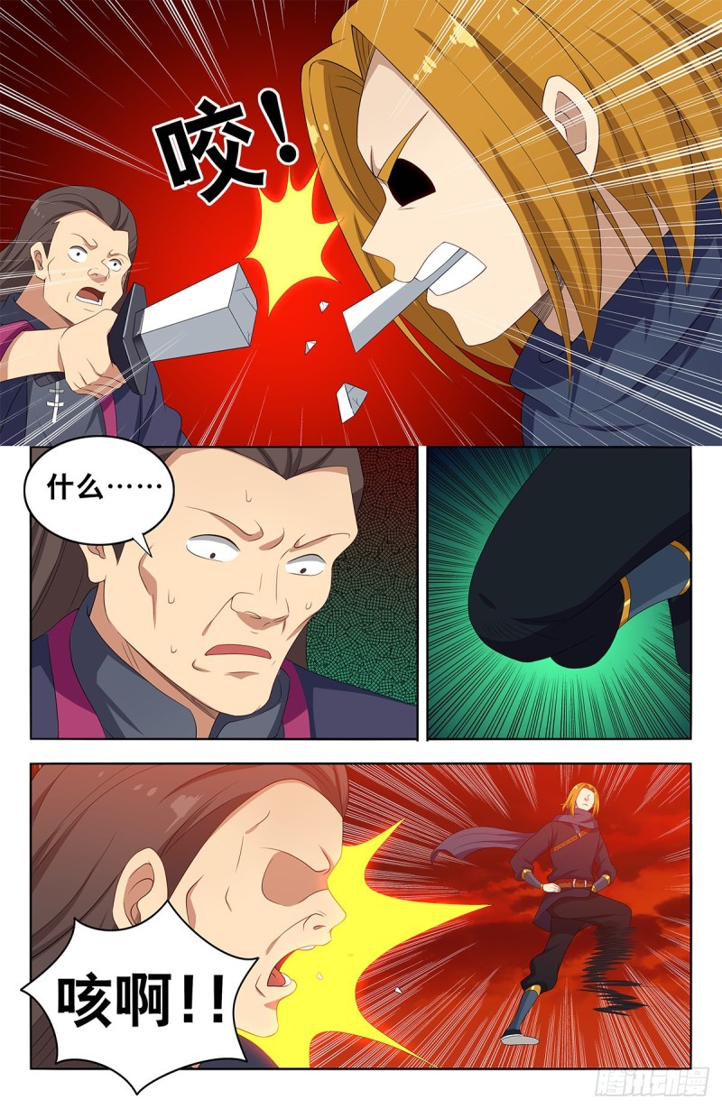 399吊锤8