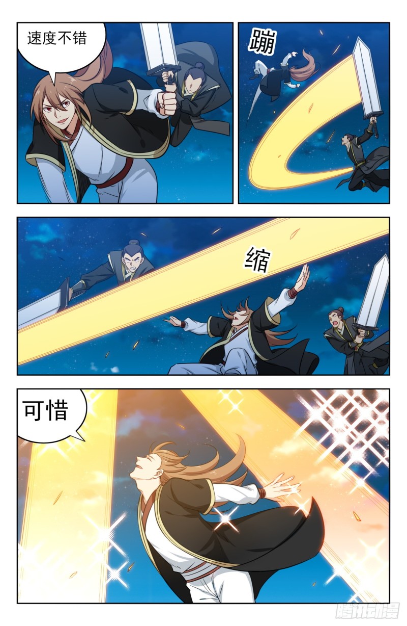 217弟弟行为7