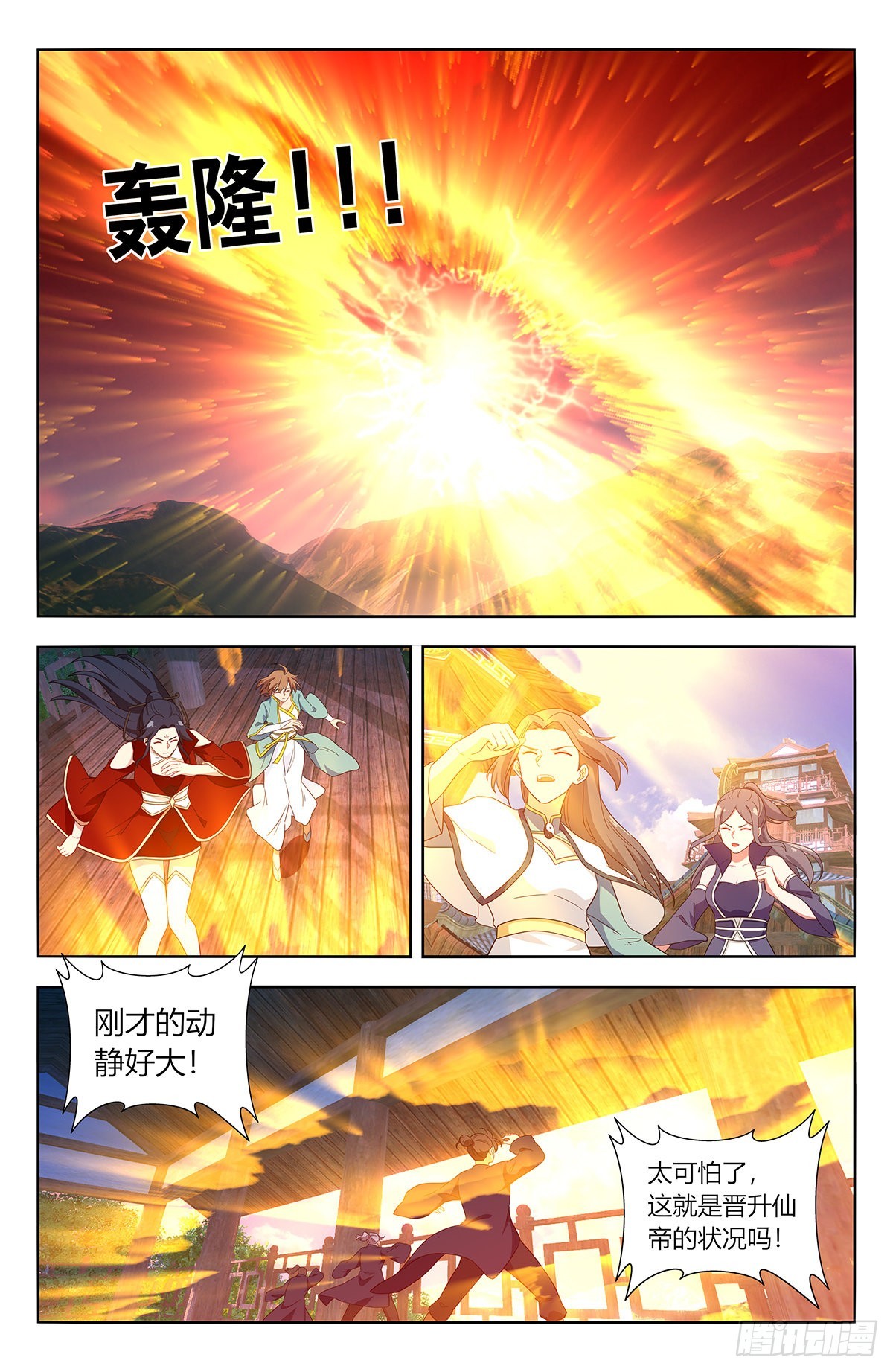 613青莲绽放3