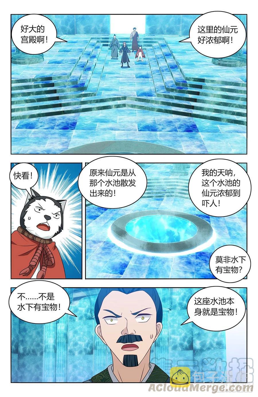 428神秘宫殿9