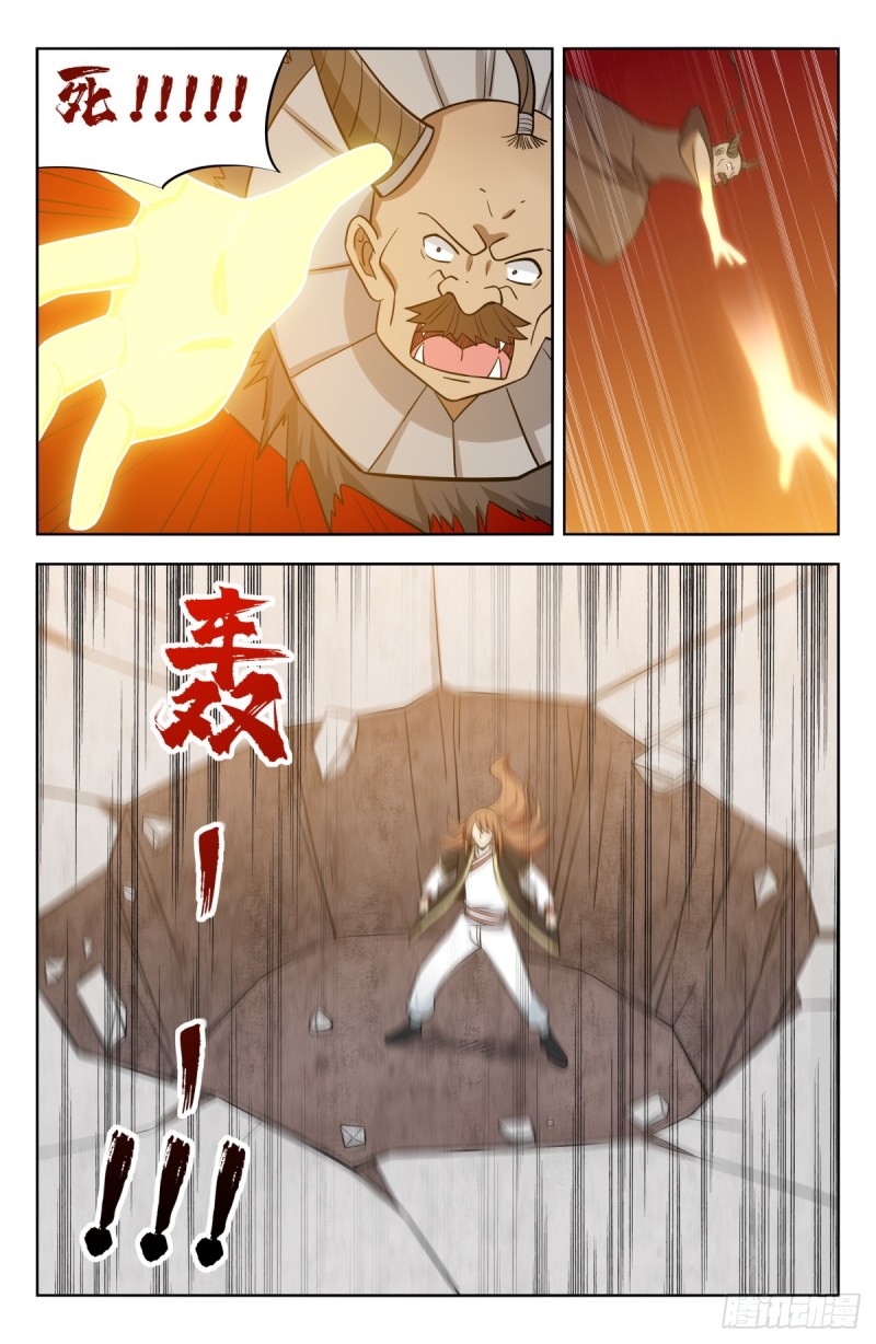 210秒杀合体期！5